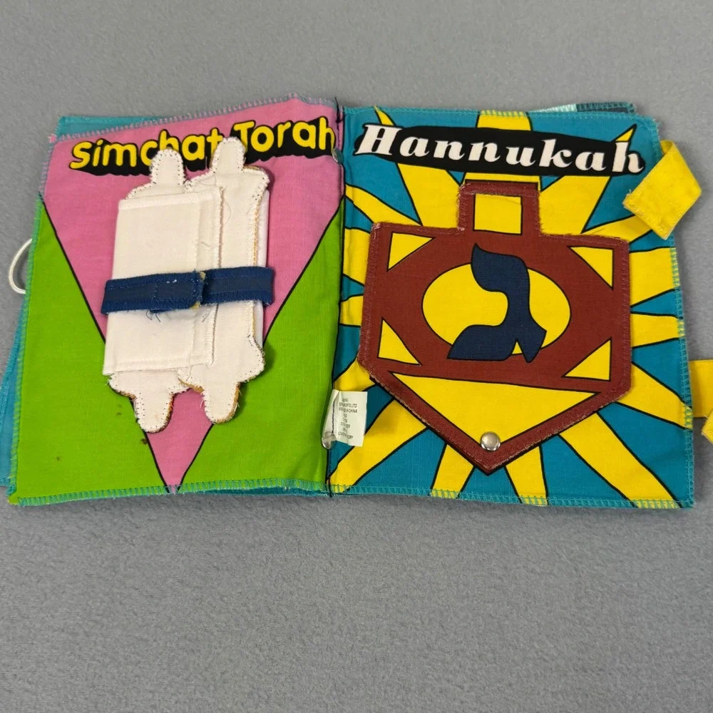 Aviv Judaica Soft Fabric Book Kids My First Jewish Holiday Vintage 1992 Pink